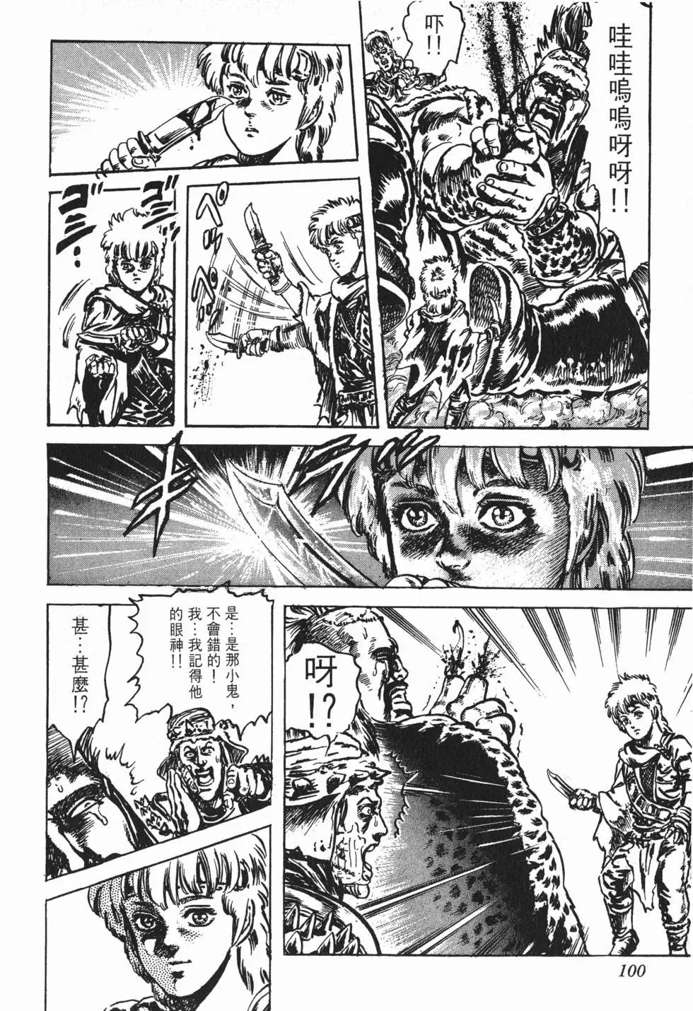 第024卷