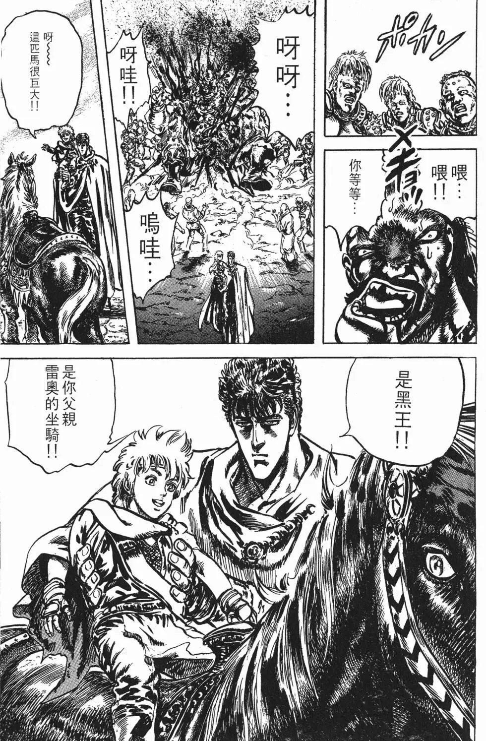 第024卷