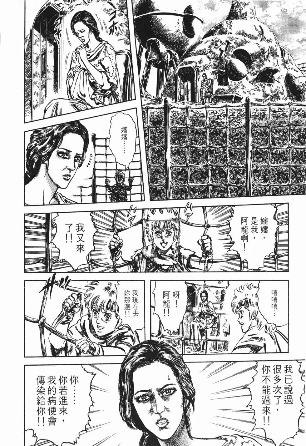第024卷