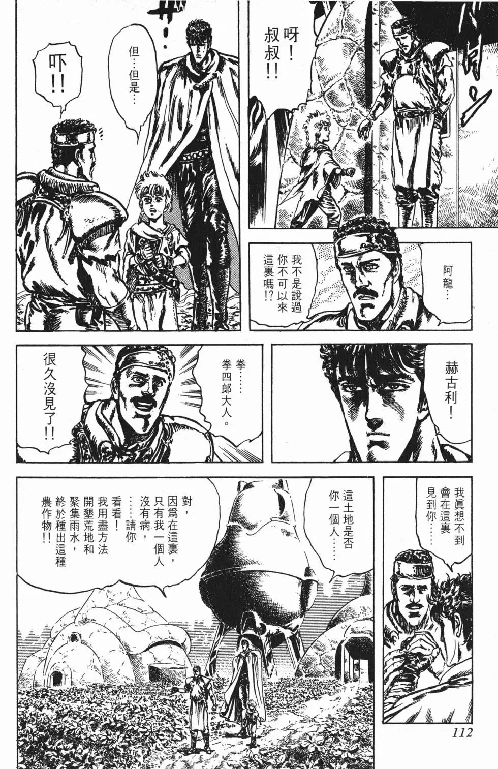 第024卷