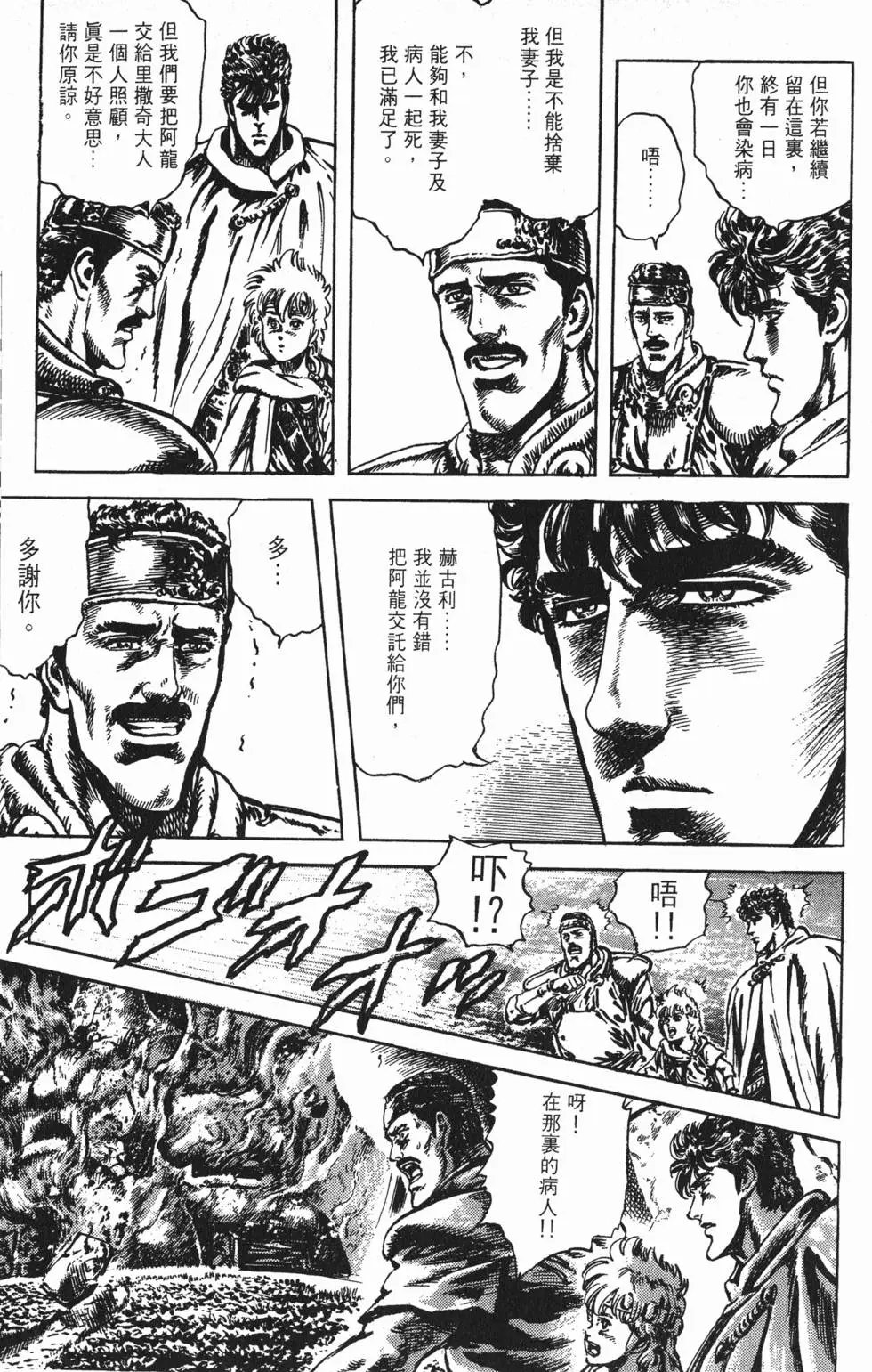 第024卷