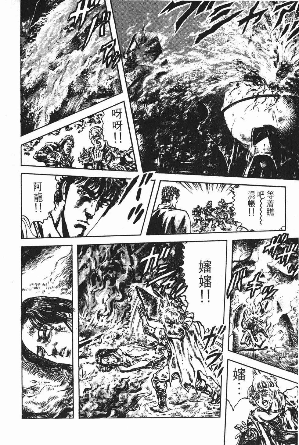 第024卷