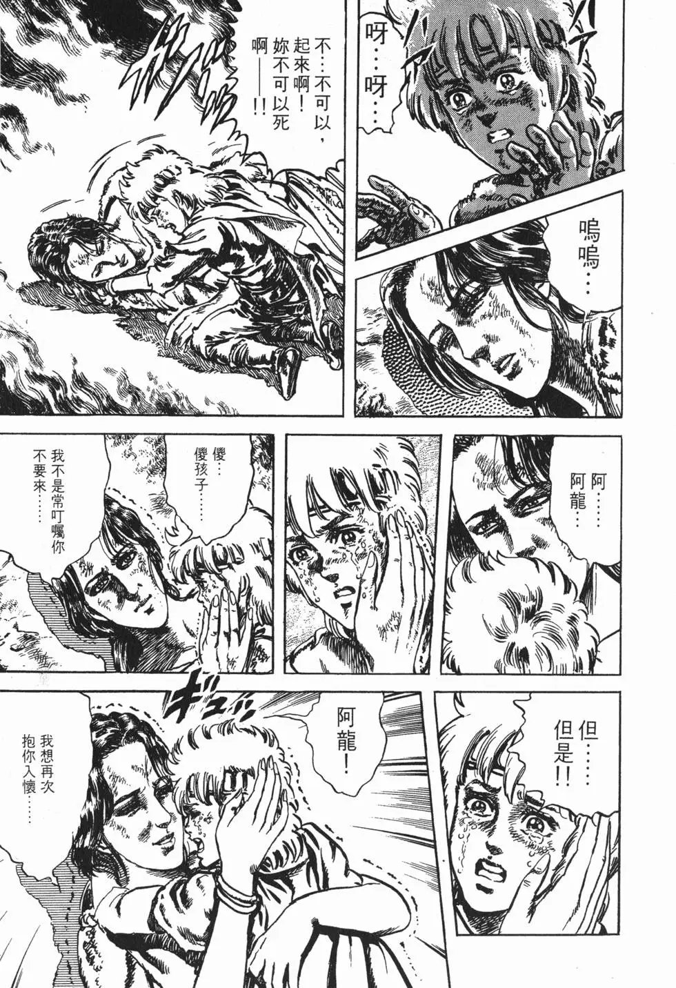 第024卷
