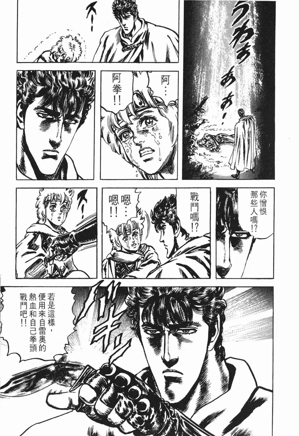 第024卷