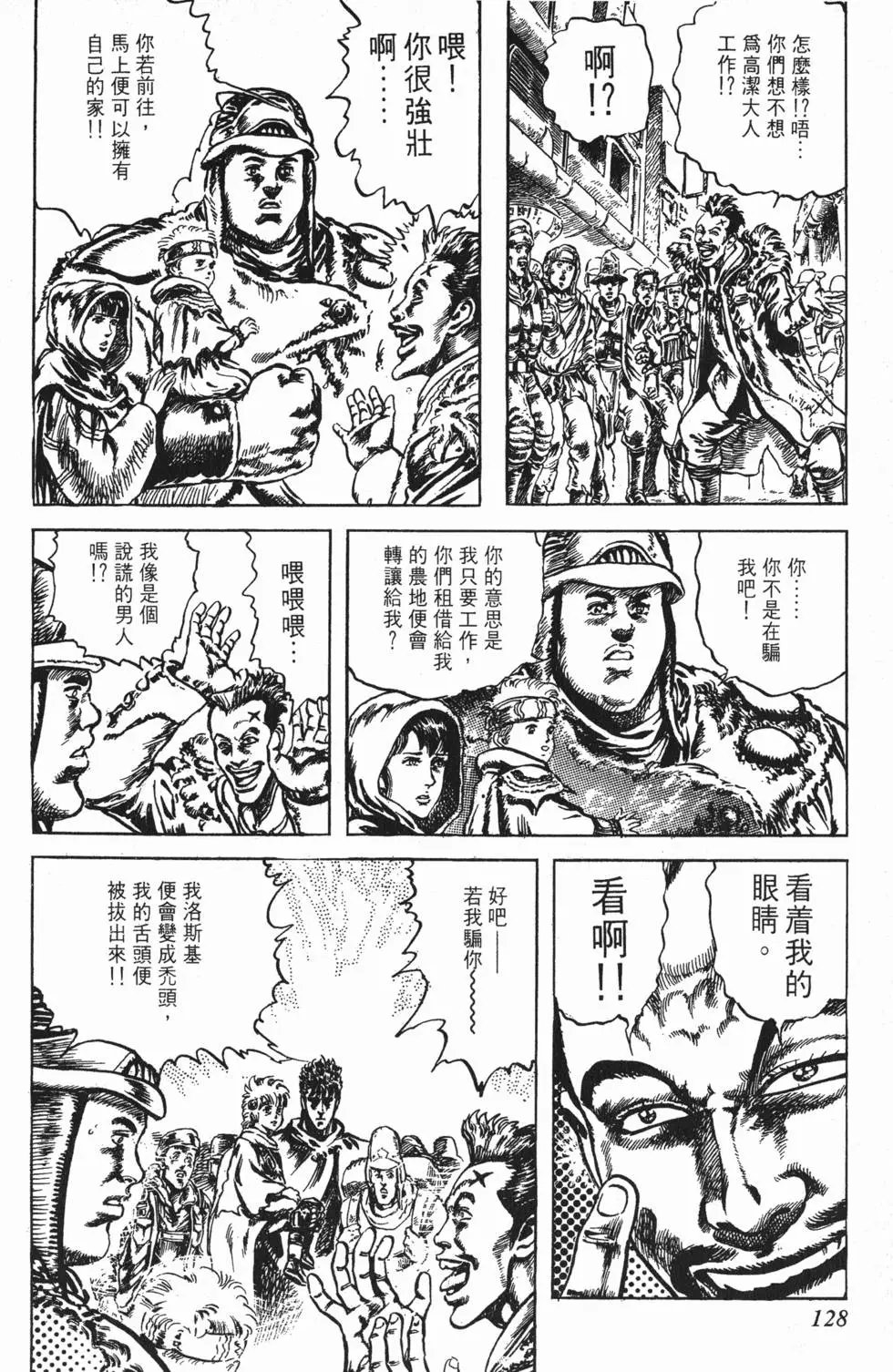 第024卷