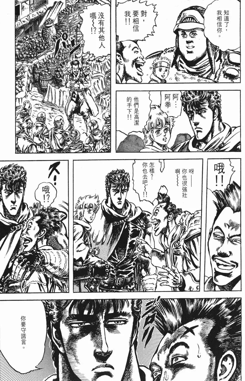 第024卷