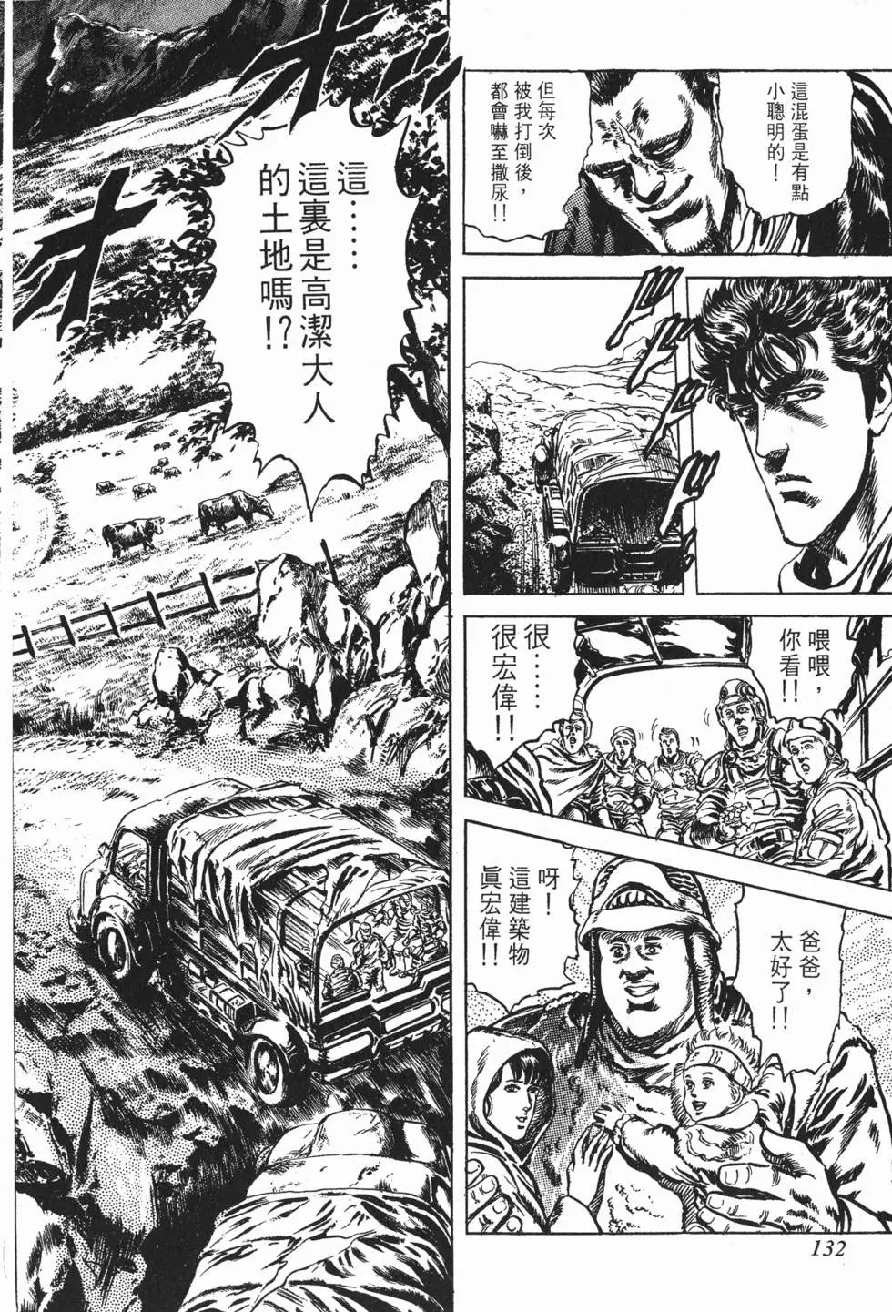 第024卷