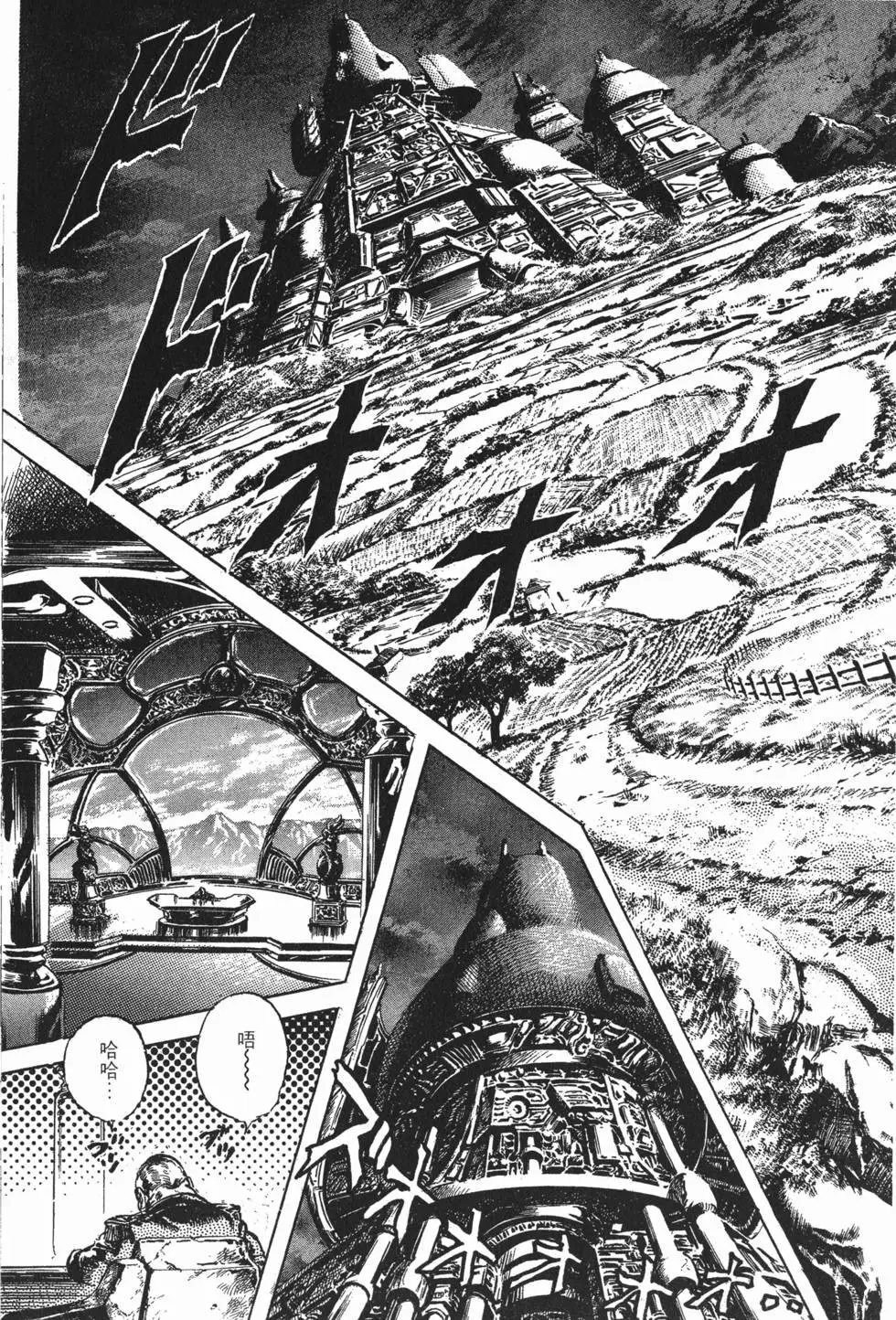 第024卷