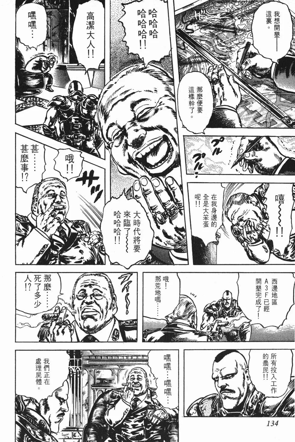 第024卷