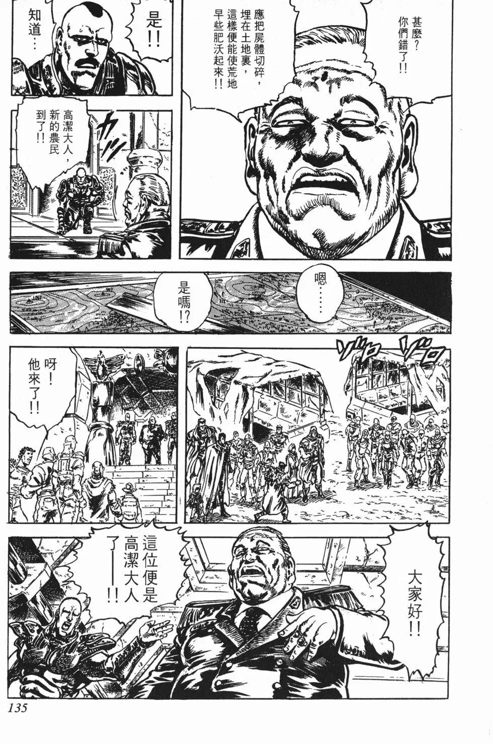第024卷
