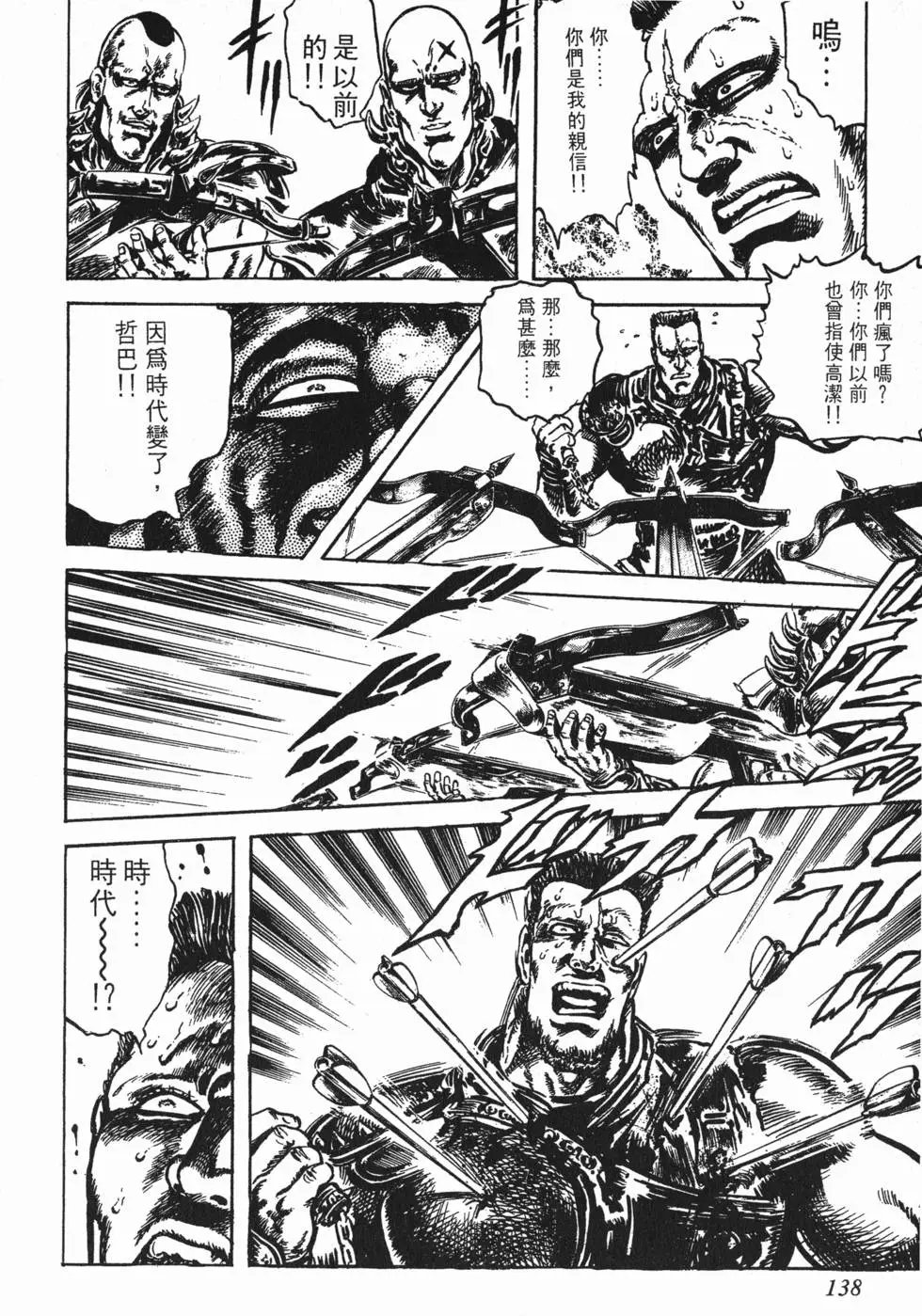 第024卷