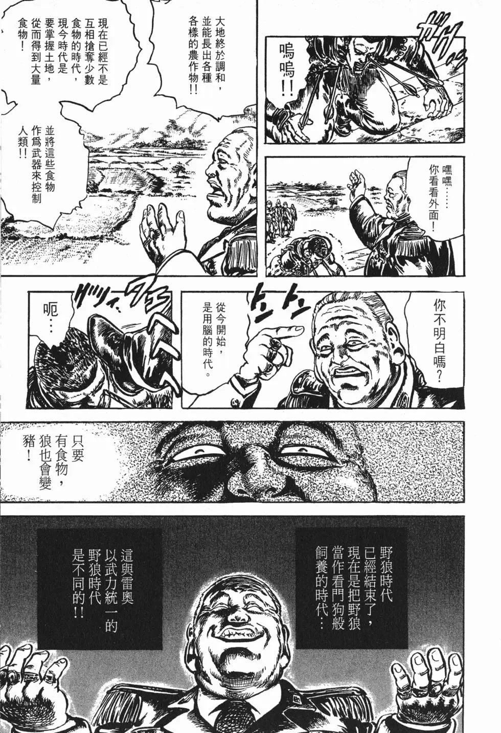 第024卷