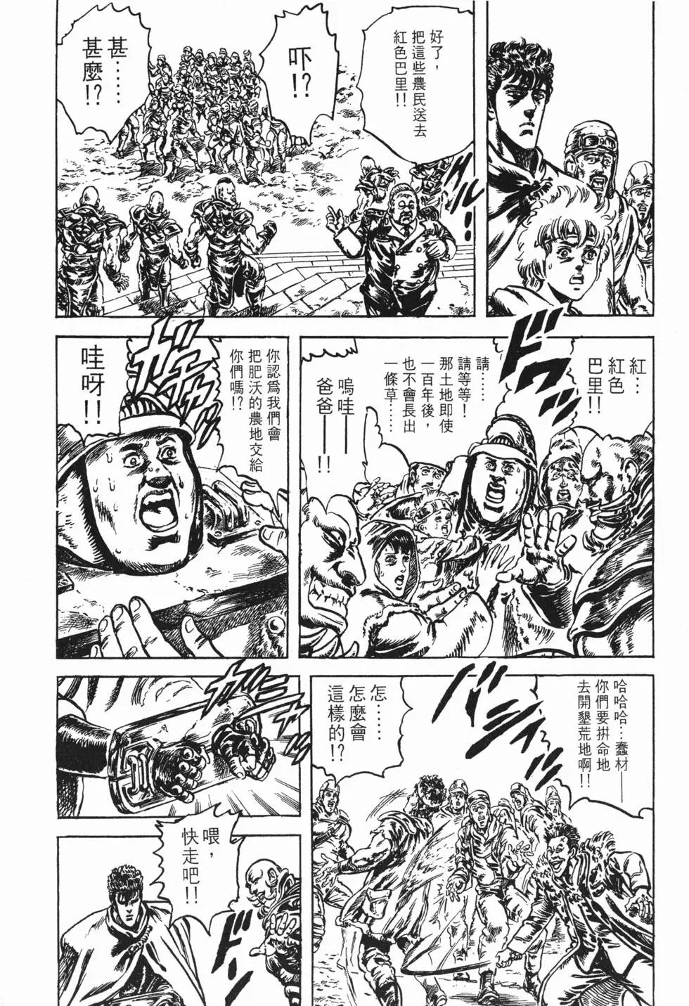 第024卷