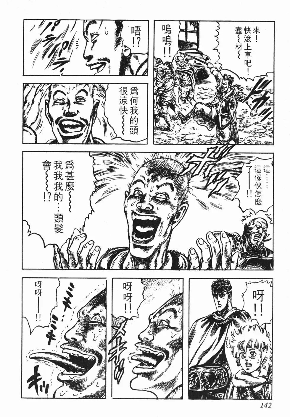 第024卷