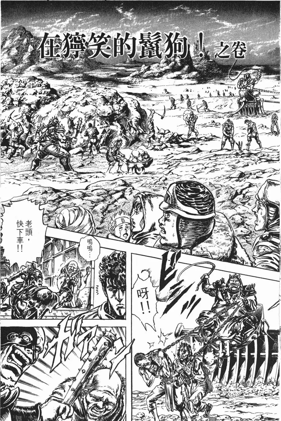第024卷