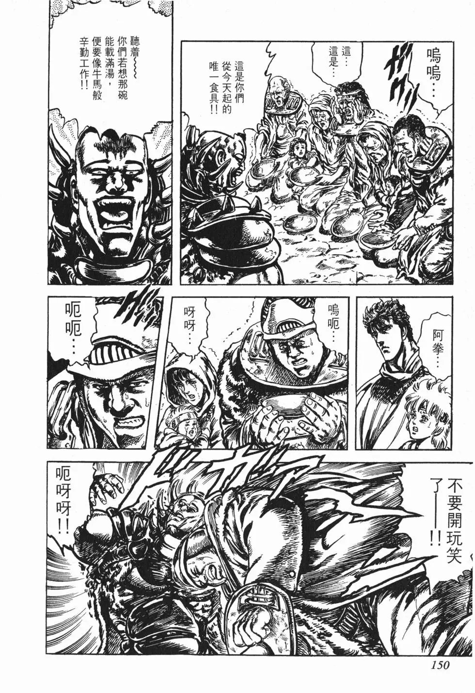 第024卷