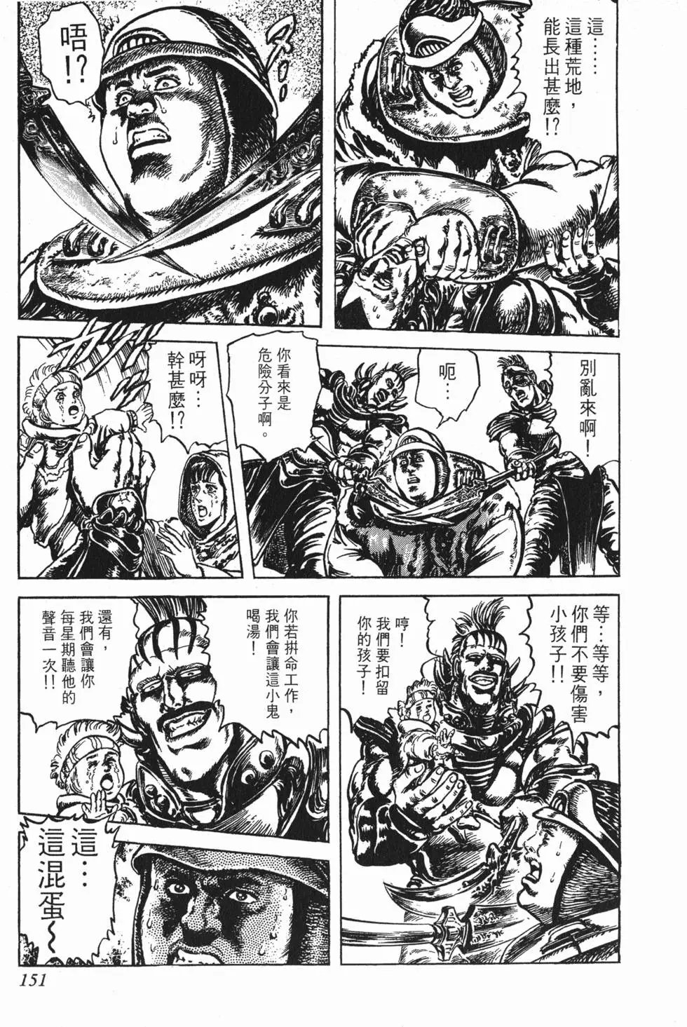 第024卷