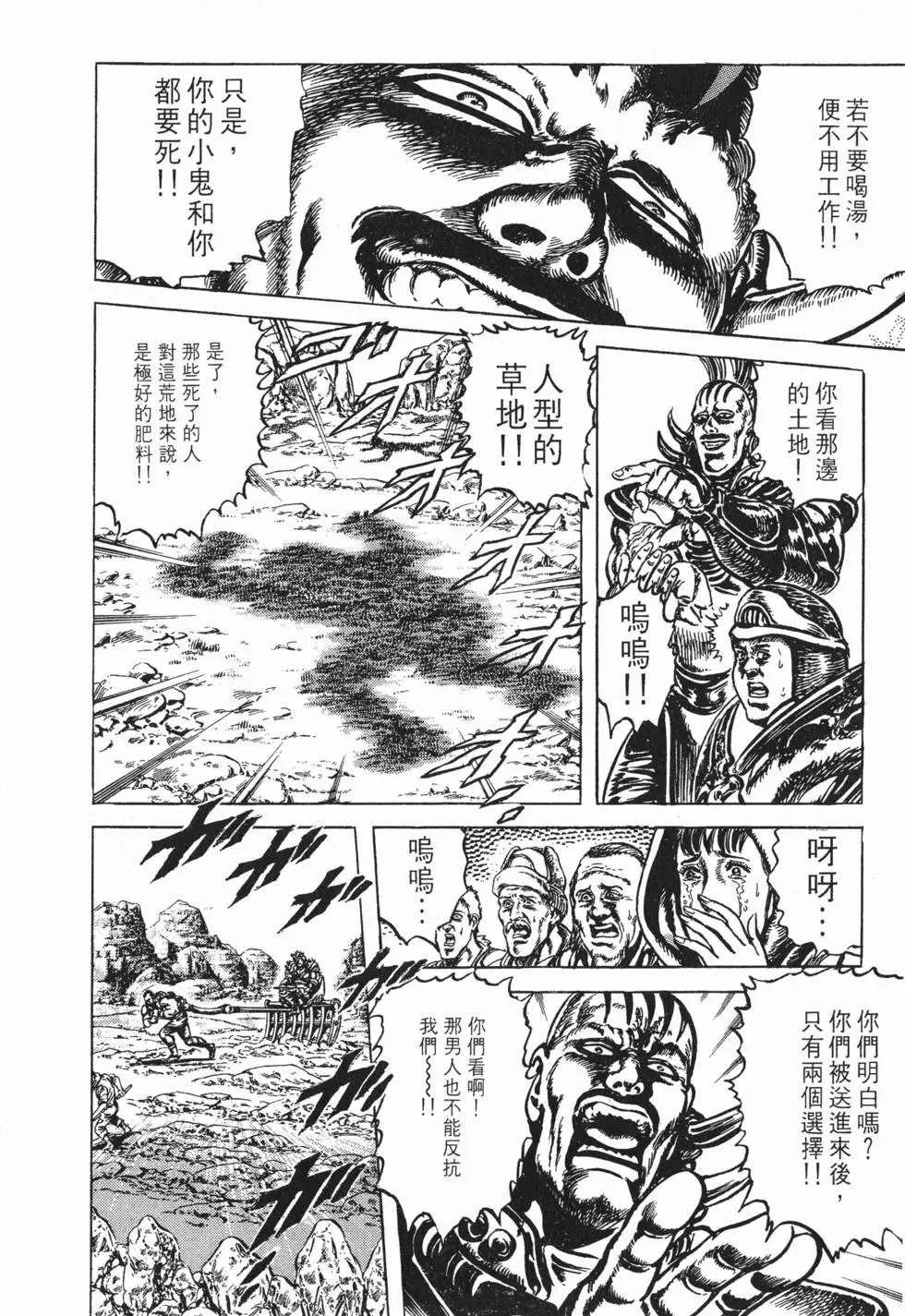 第024卷