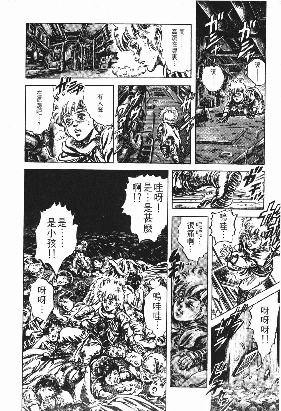 第024卷