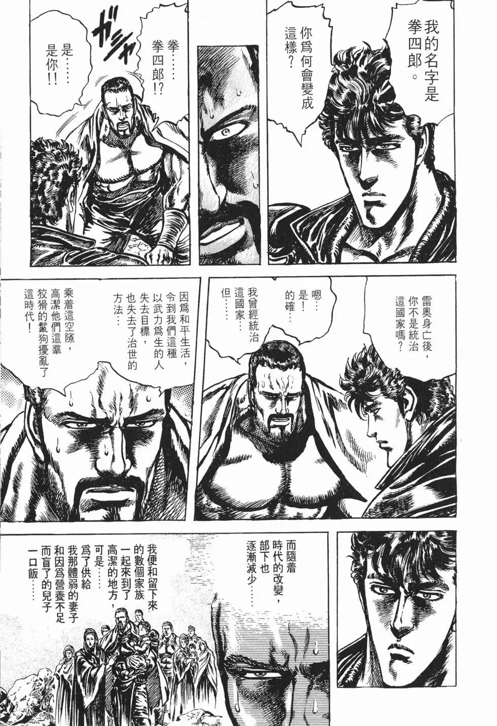 第024卷