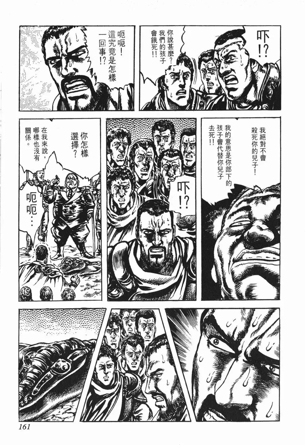 第024卷