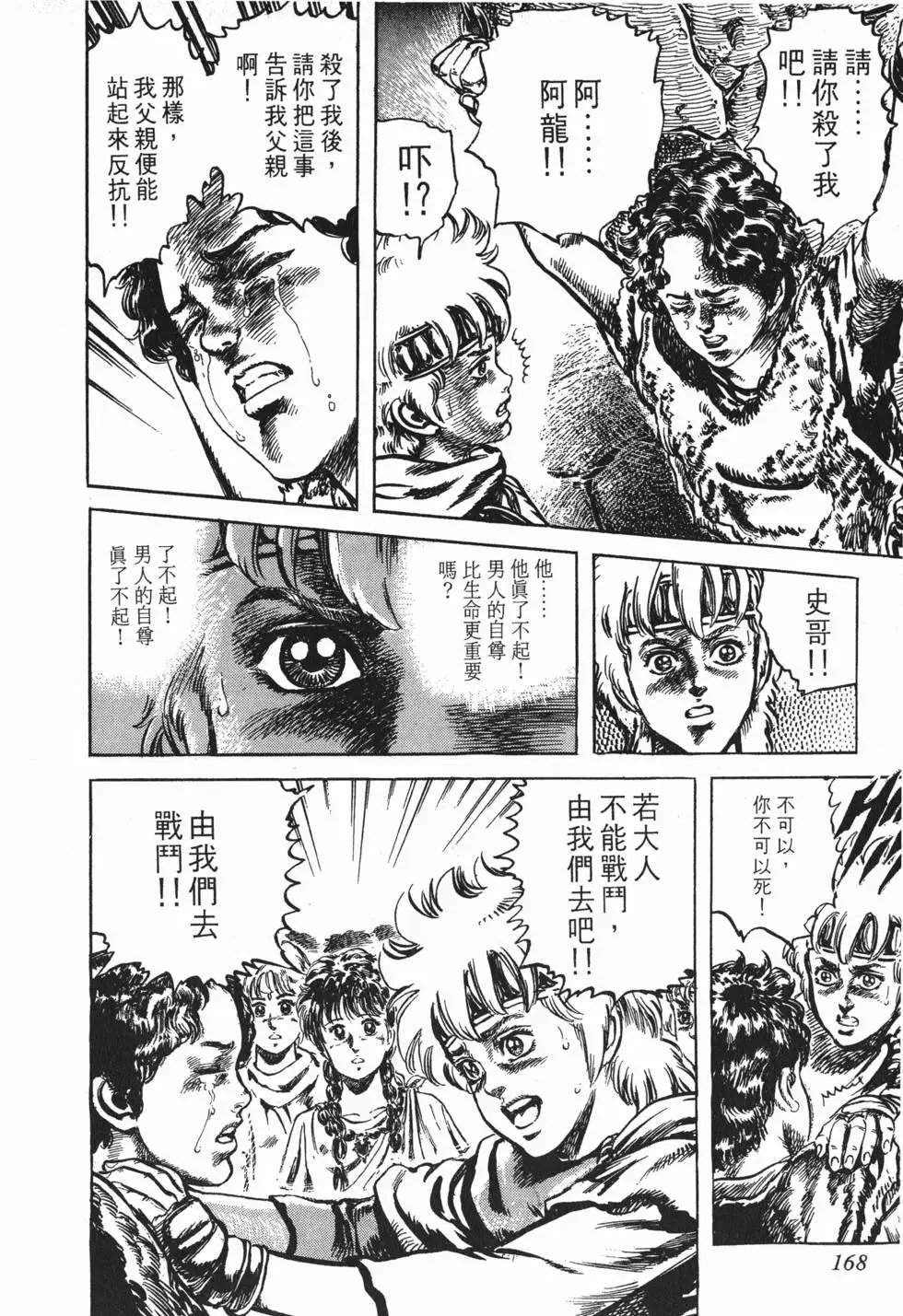 第024卷