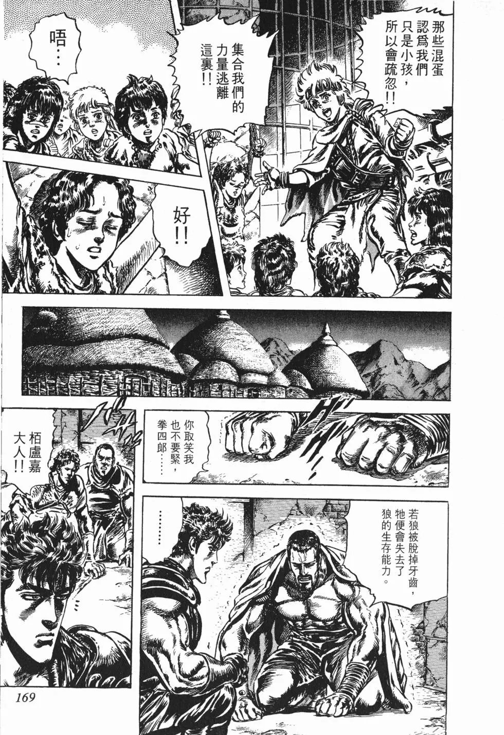 第024卷