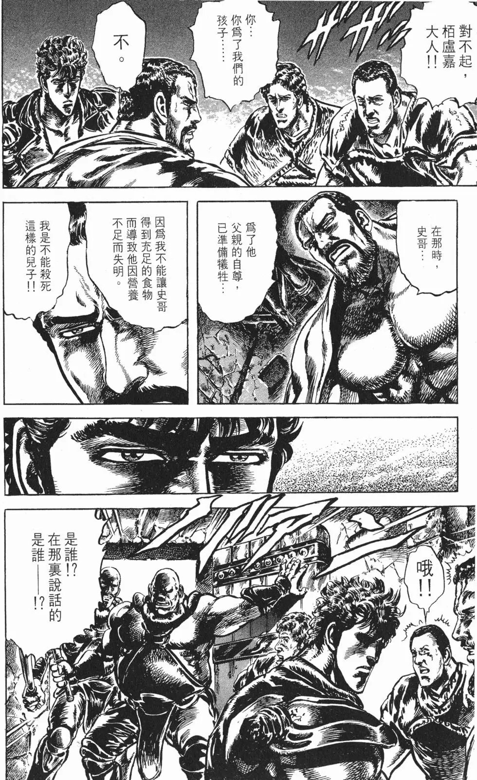 第024卷