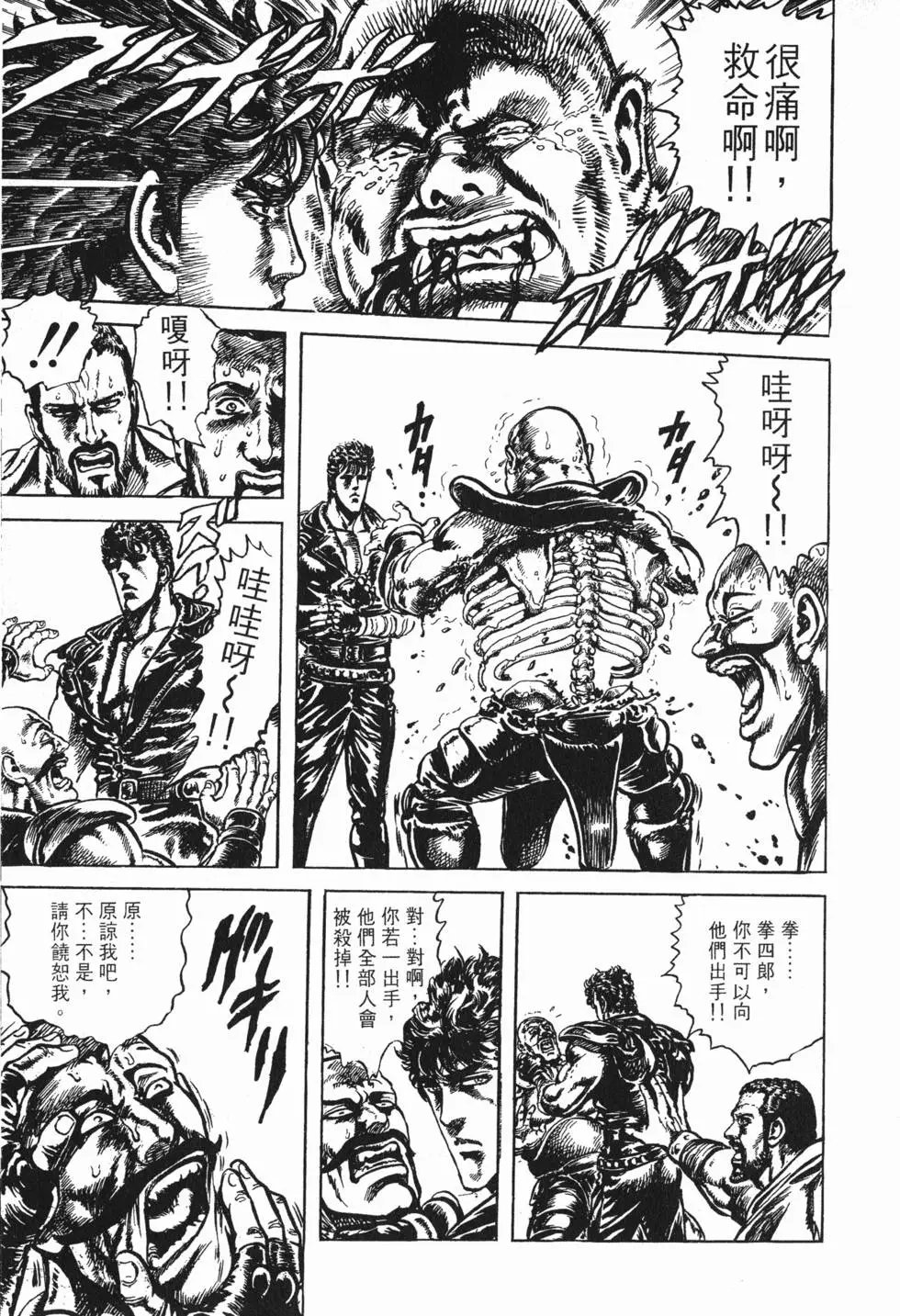 第024卷