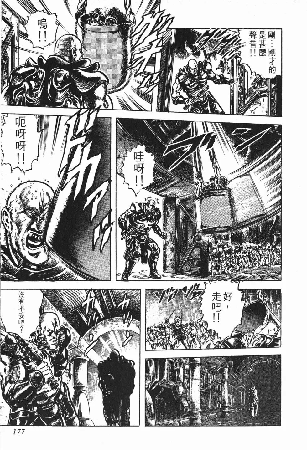 第024卷