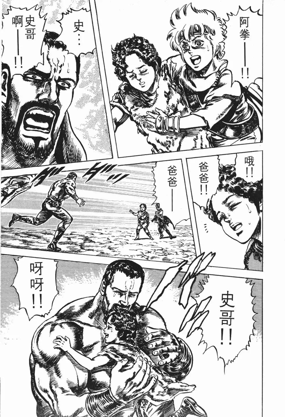 第024卷