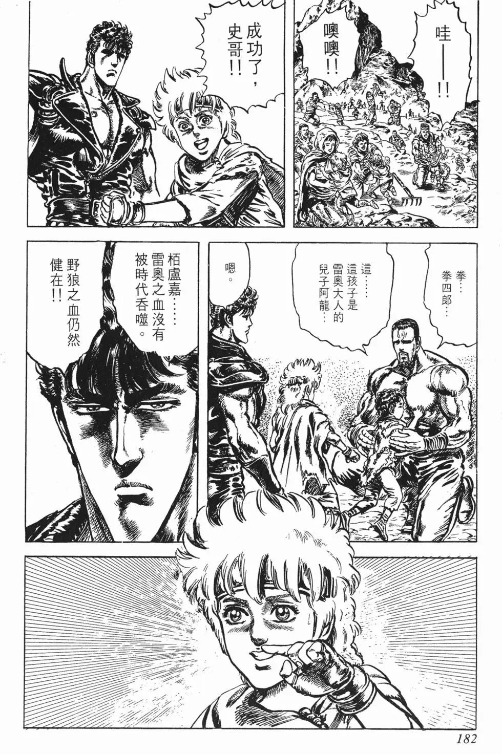 第024卷