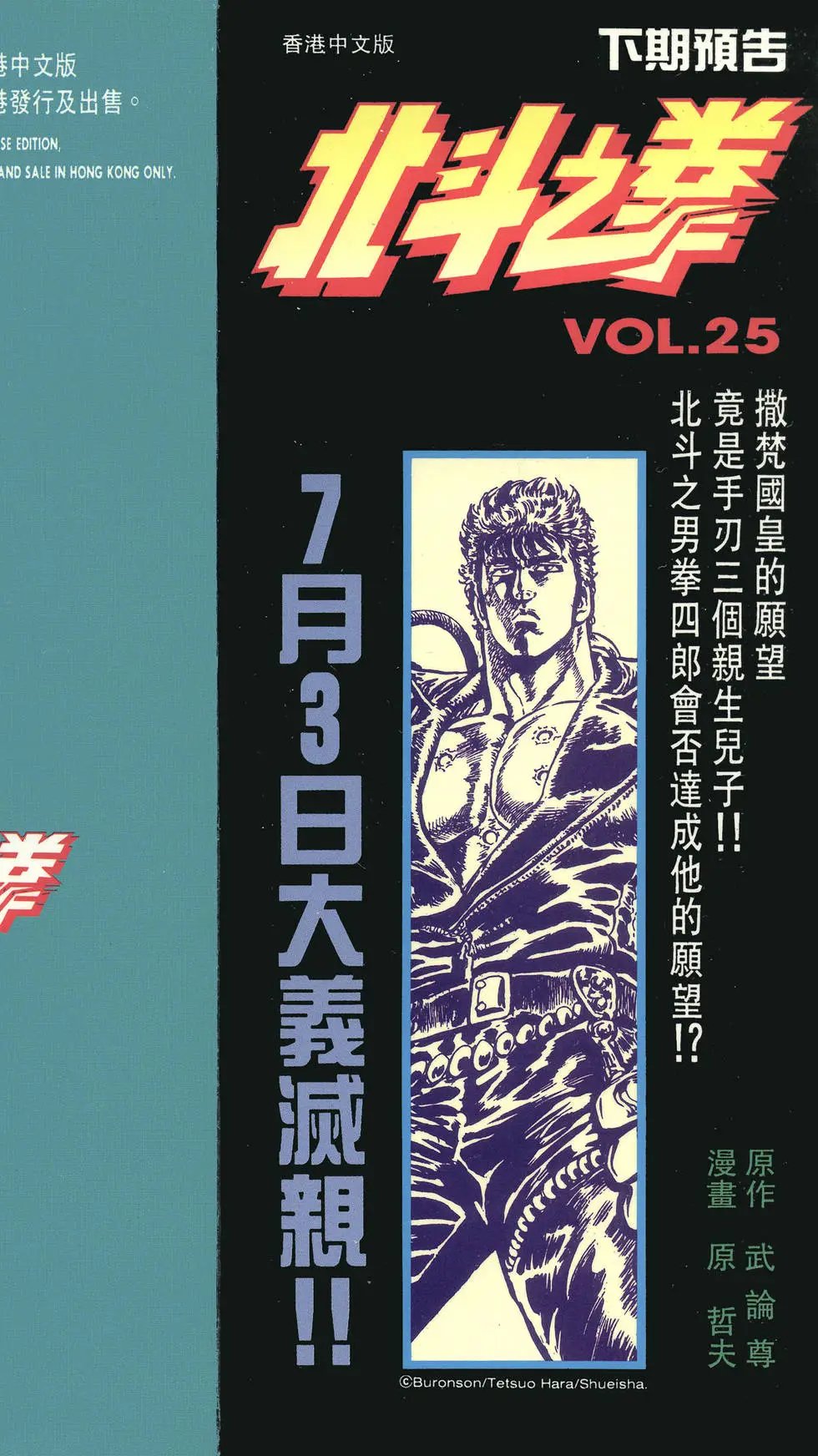 第024卷