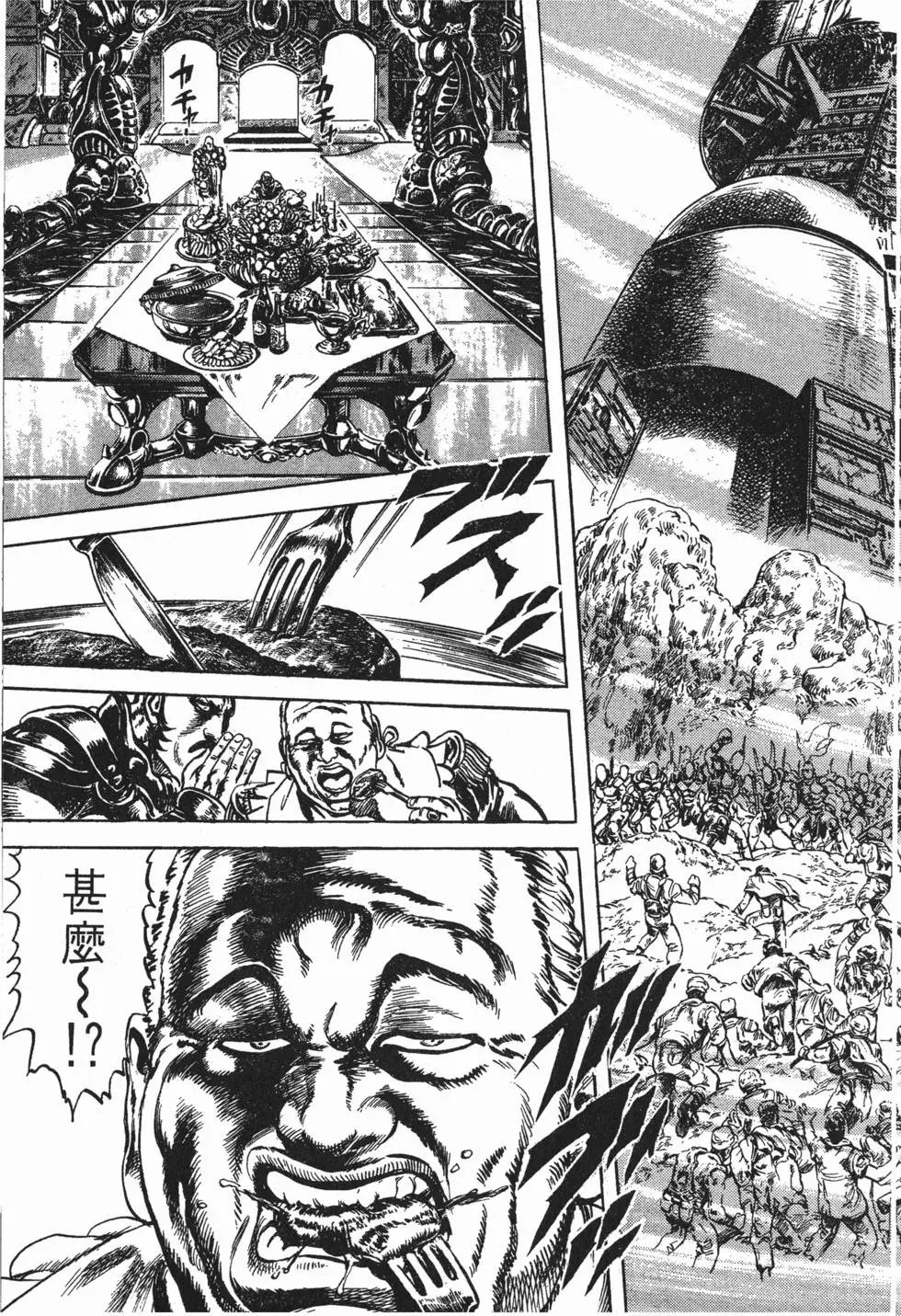 第025卷
