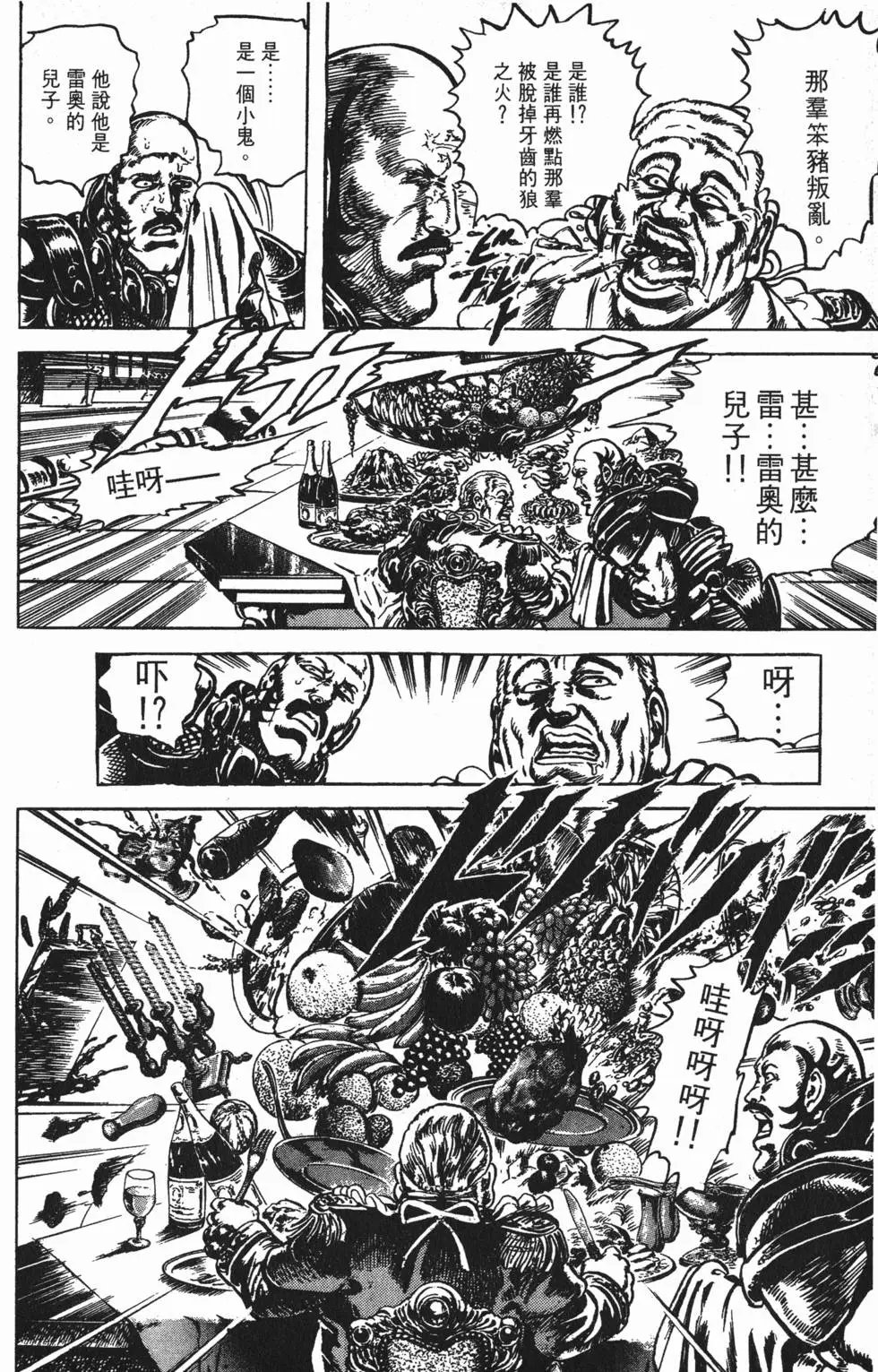 第025卷