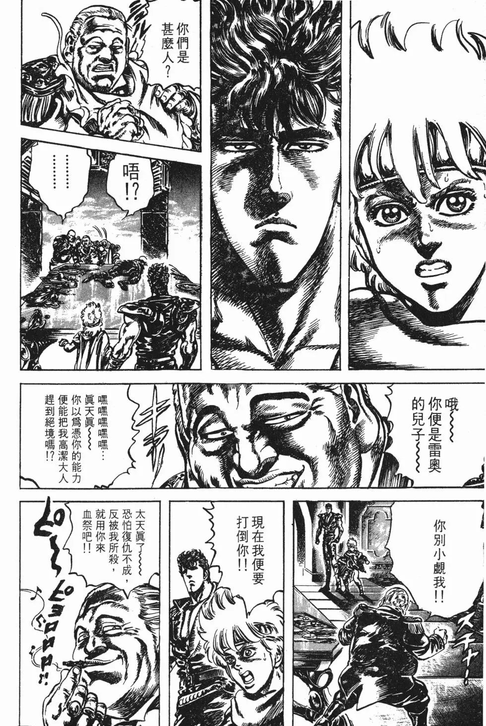 第025卷
