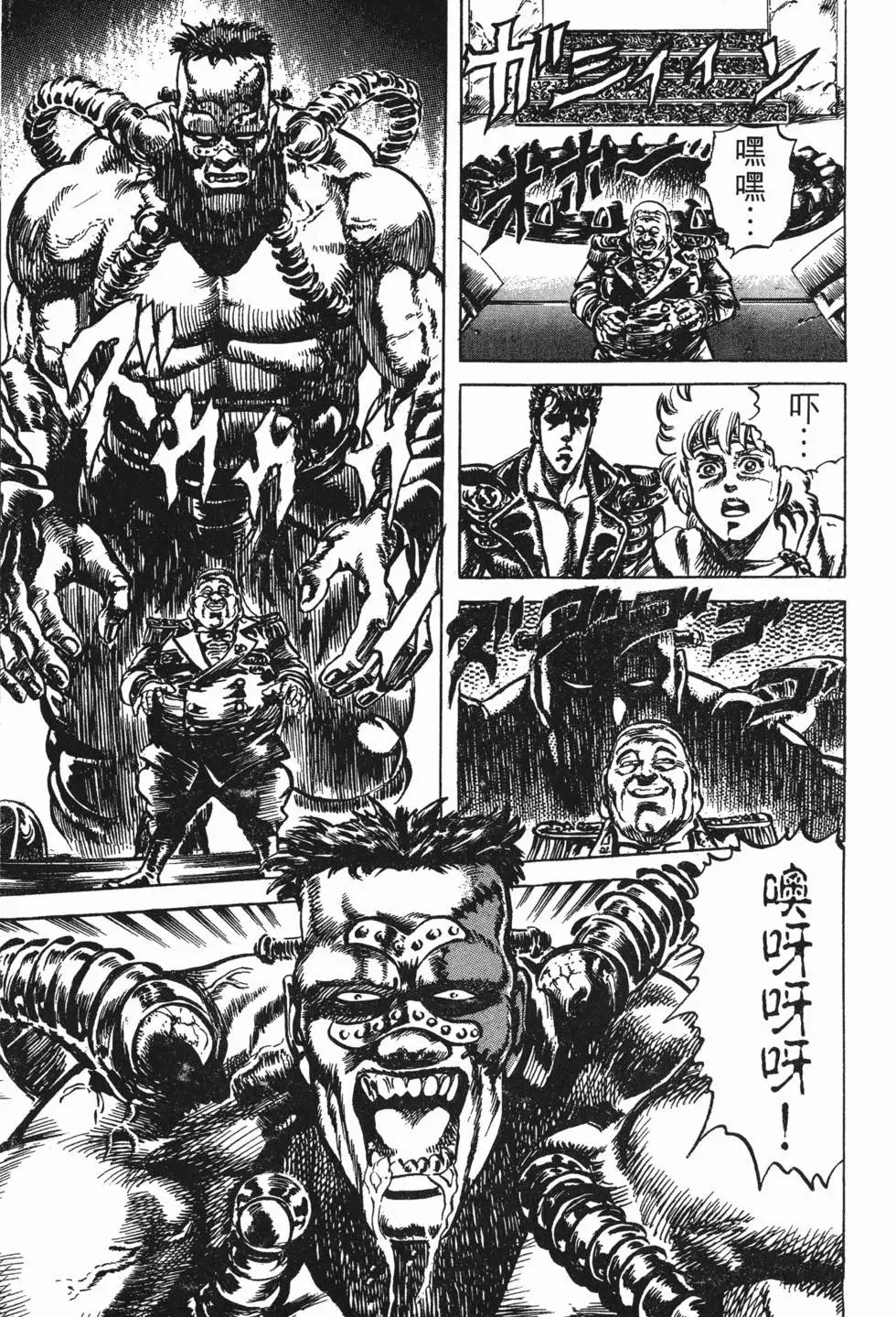 第025卷