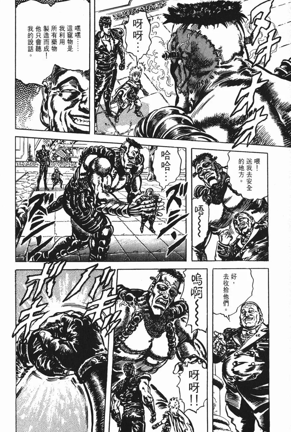 第025卷