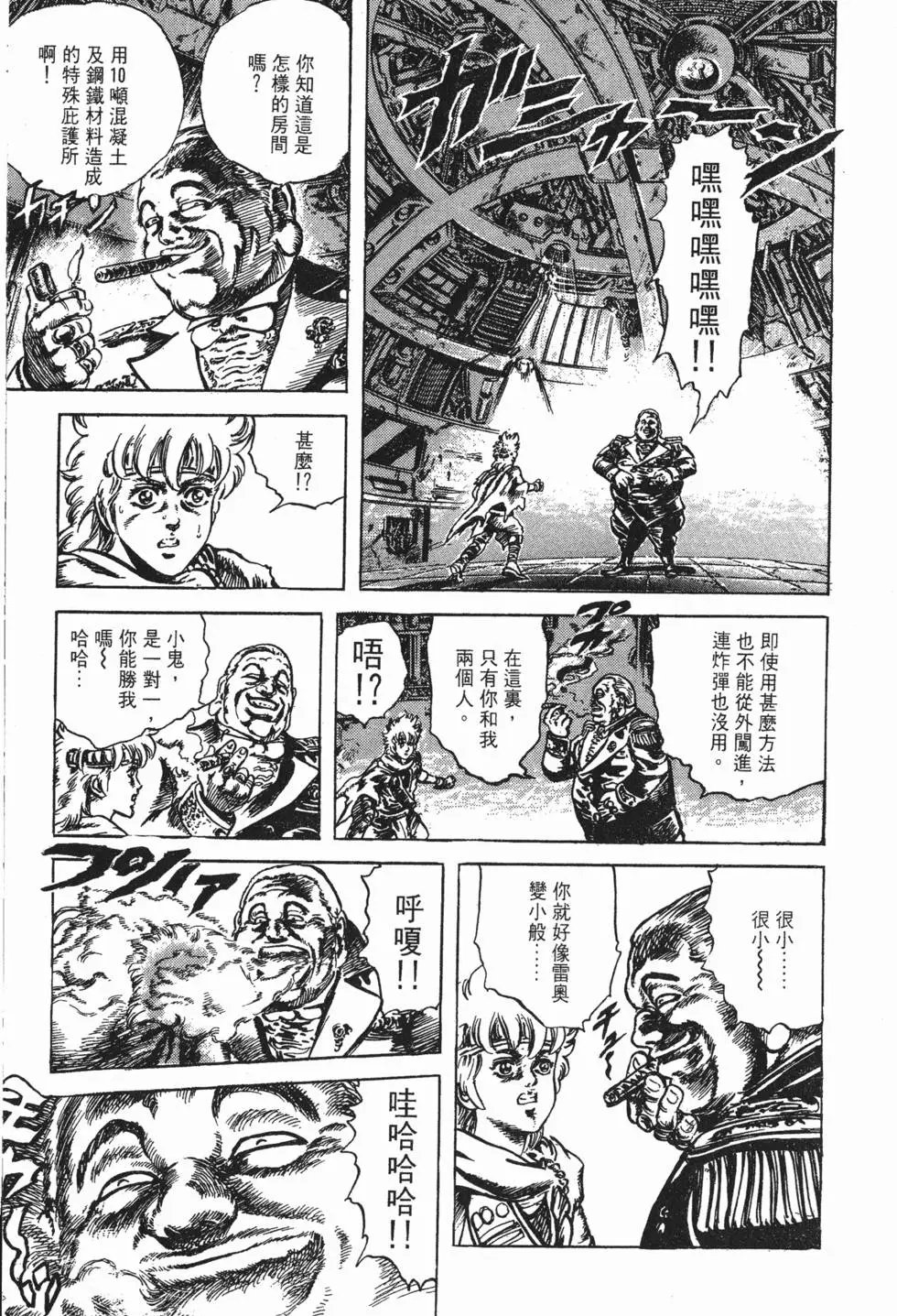 第025卷