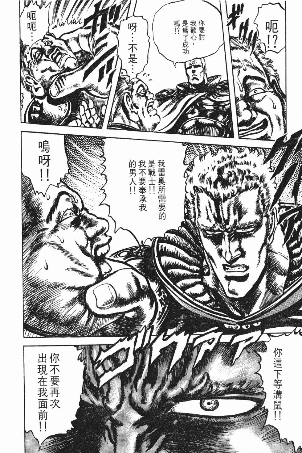 第025卷