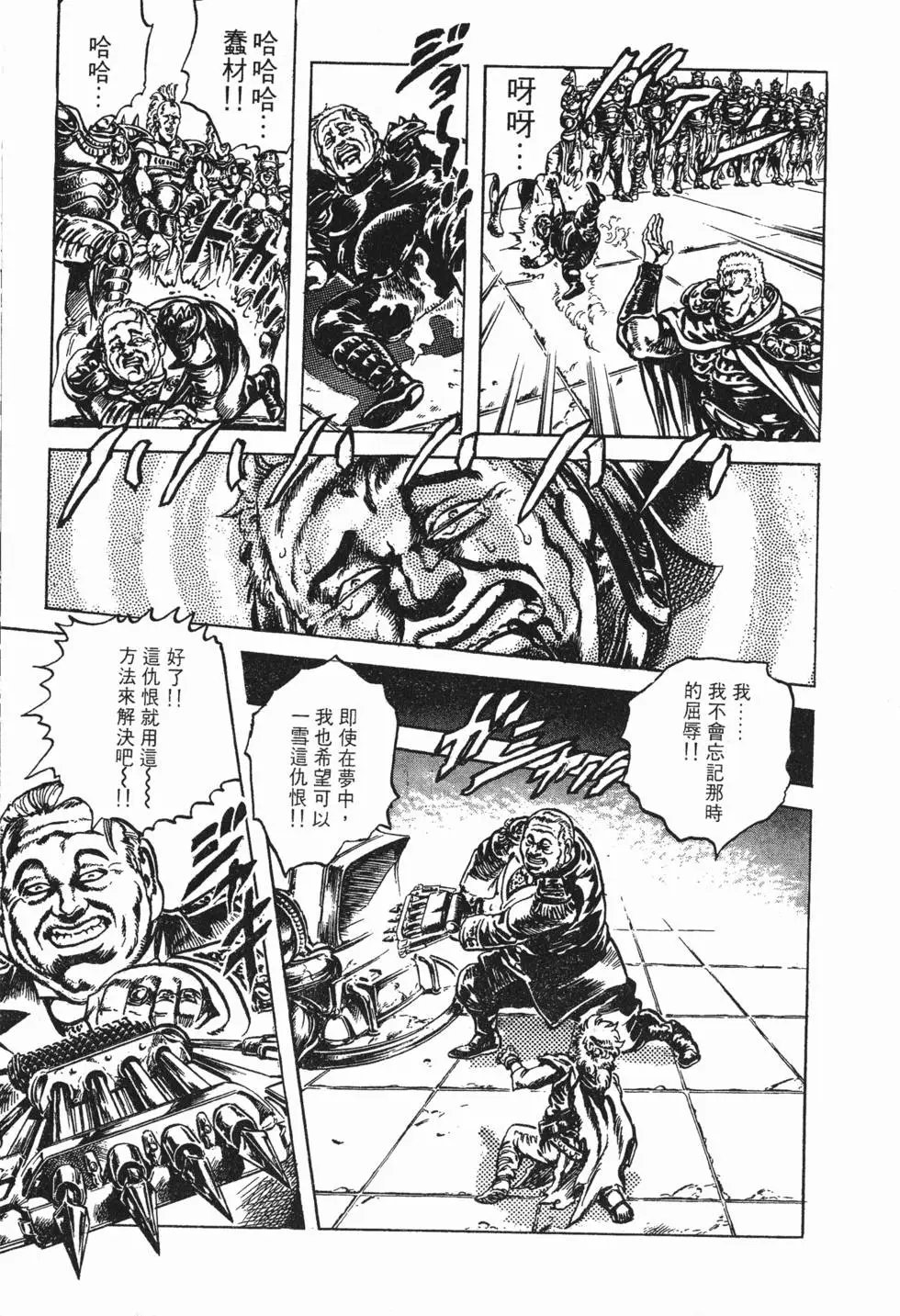 第025卷
