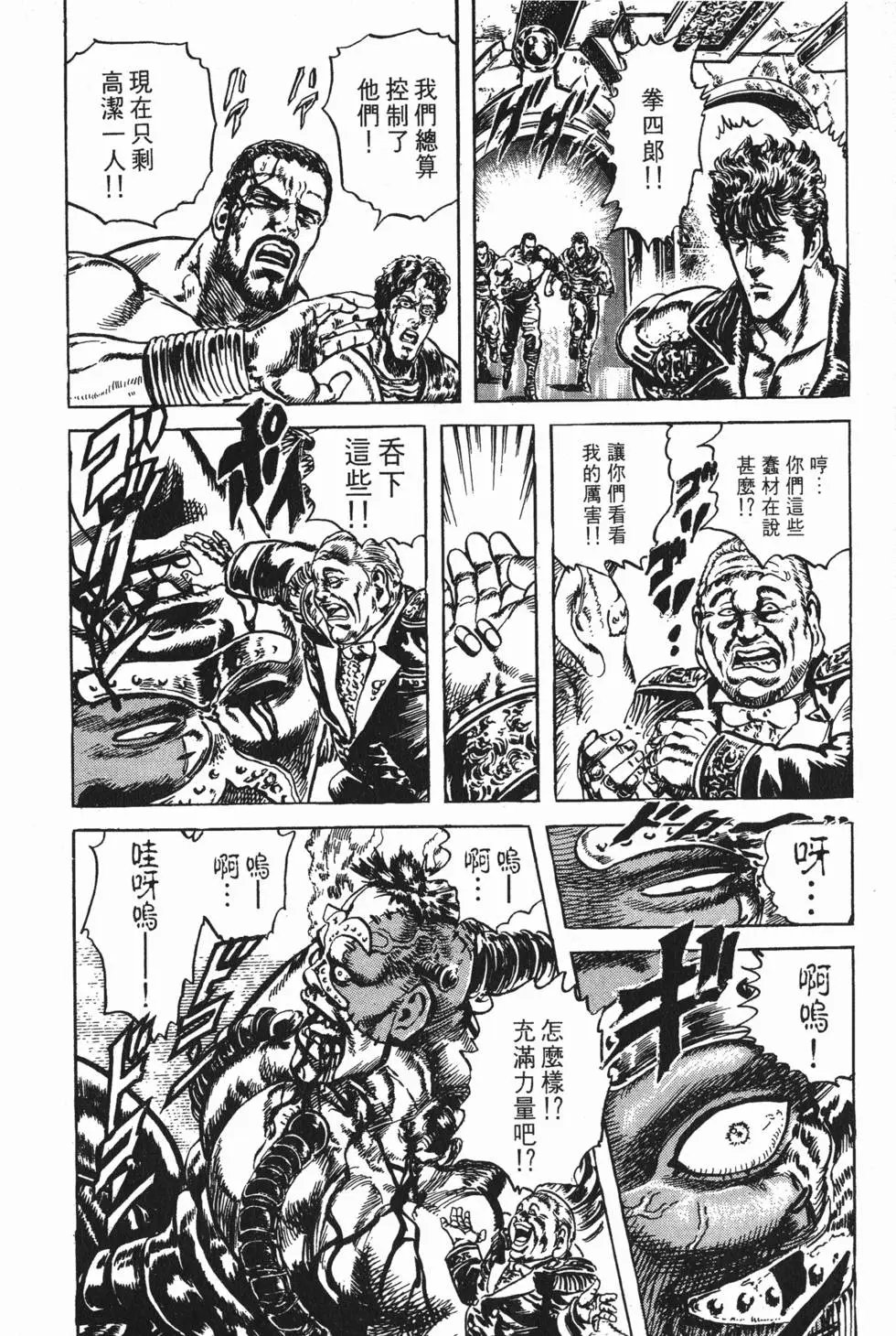 第025卷