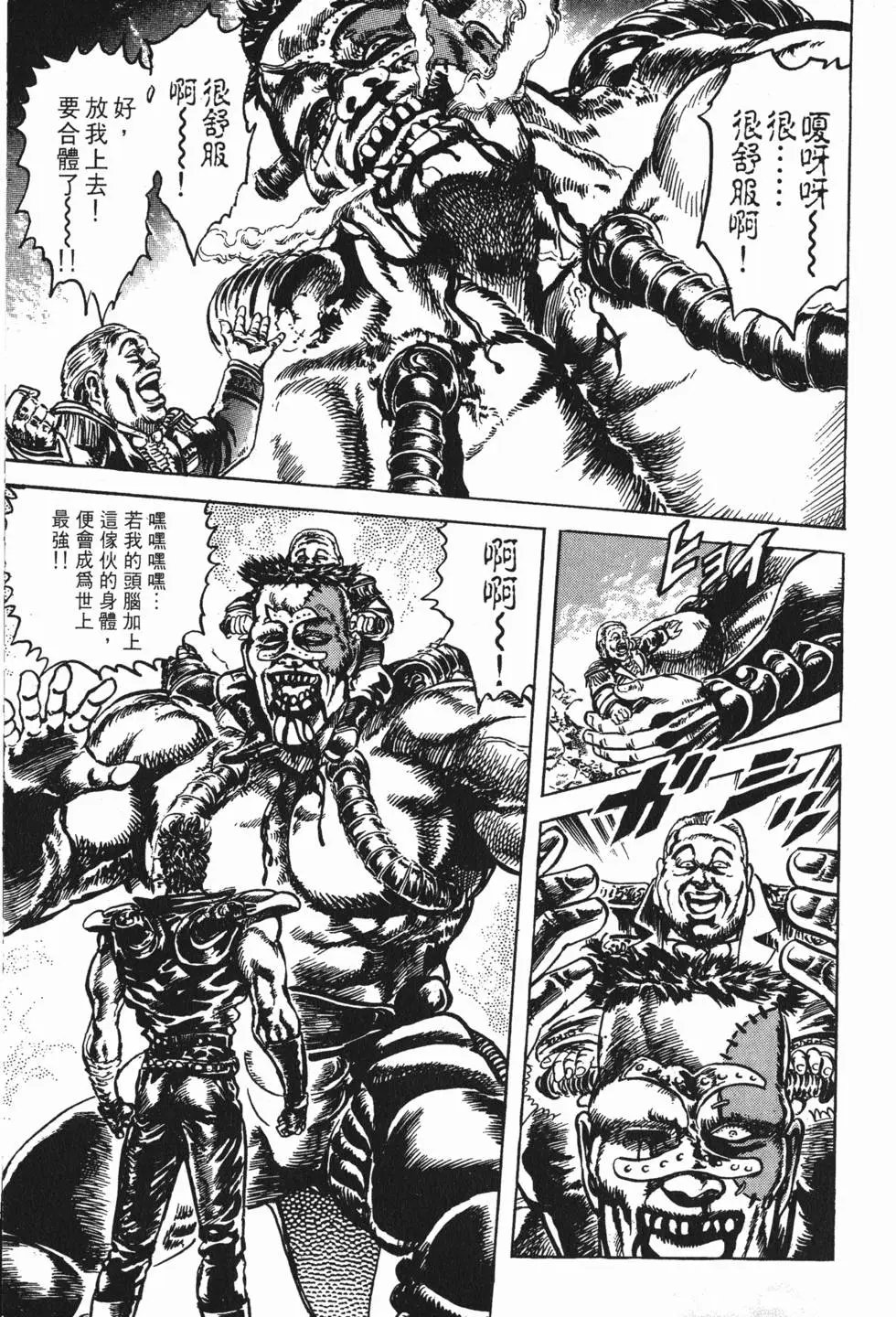 第025卷