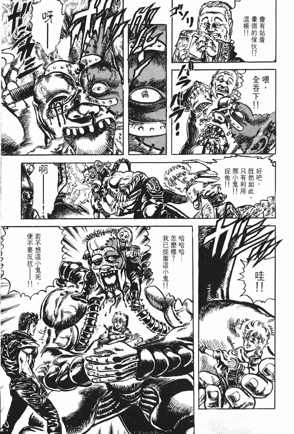 第025卷
