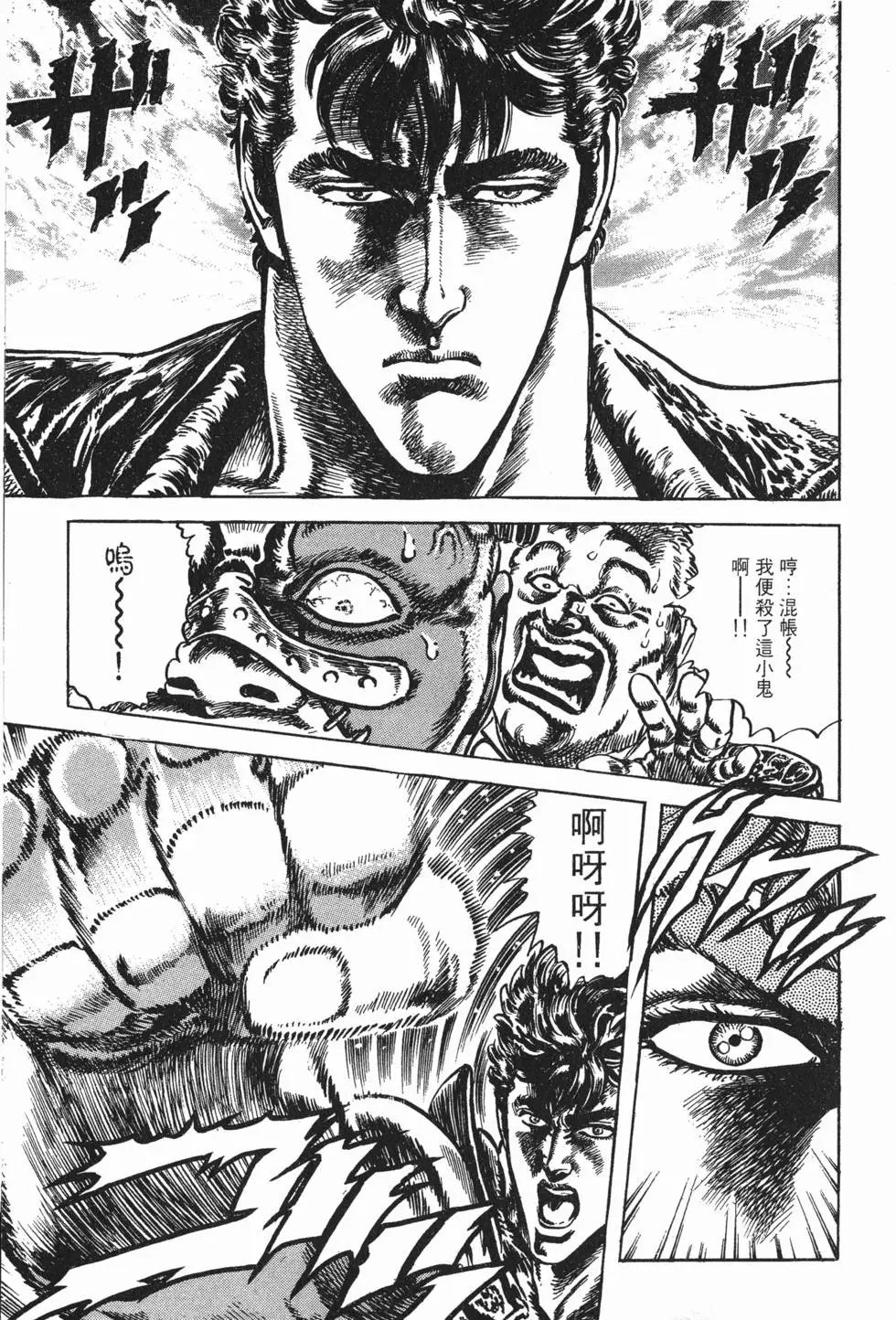 第025卷