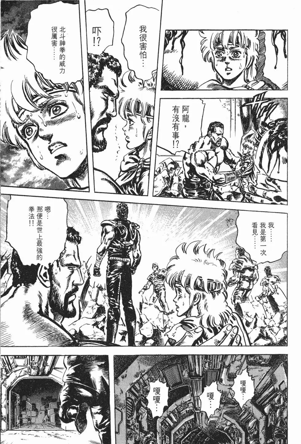 第025卷
