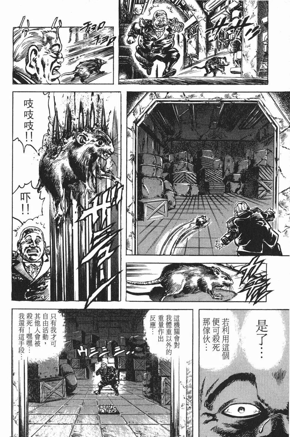 第025卷