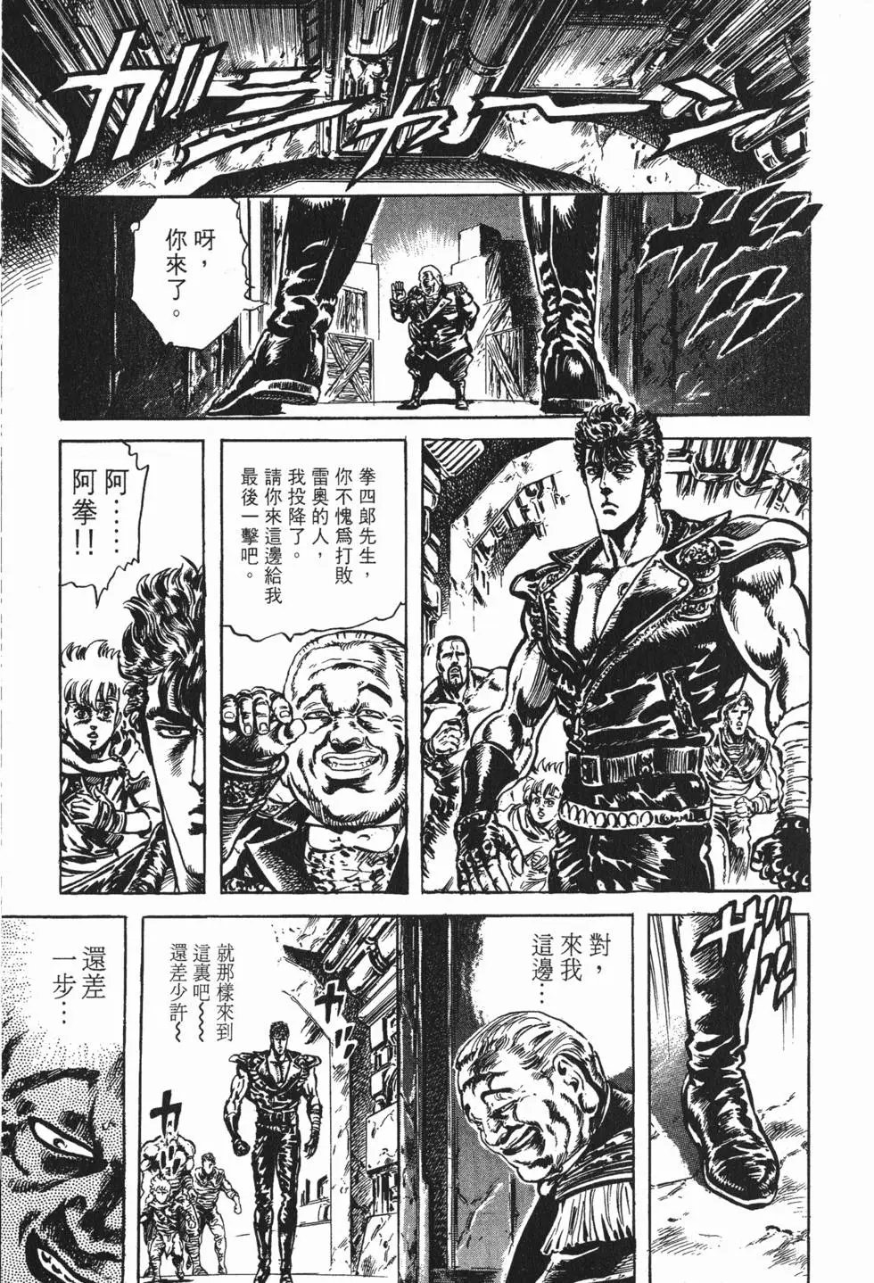 第025卷