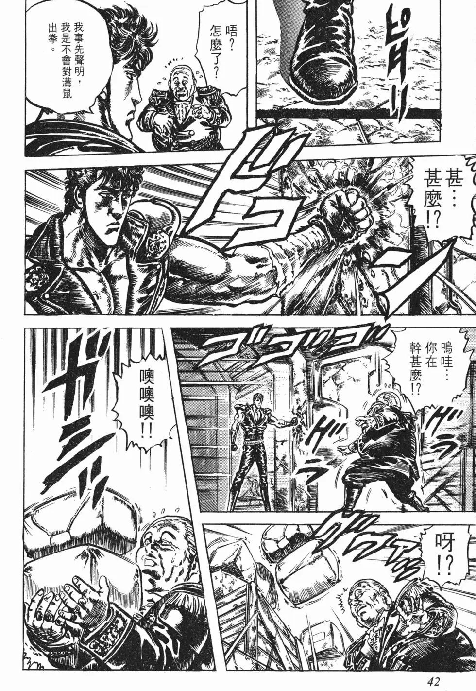 第025卷