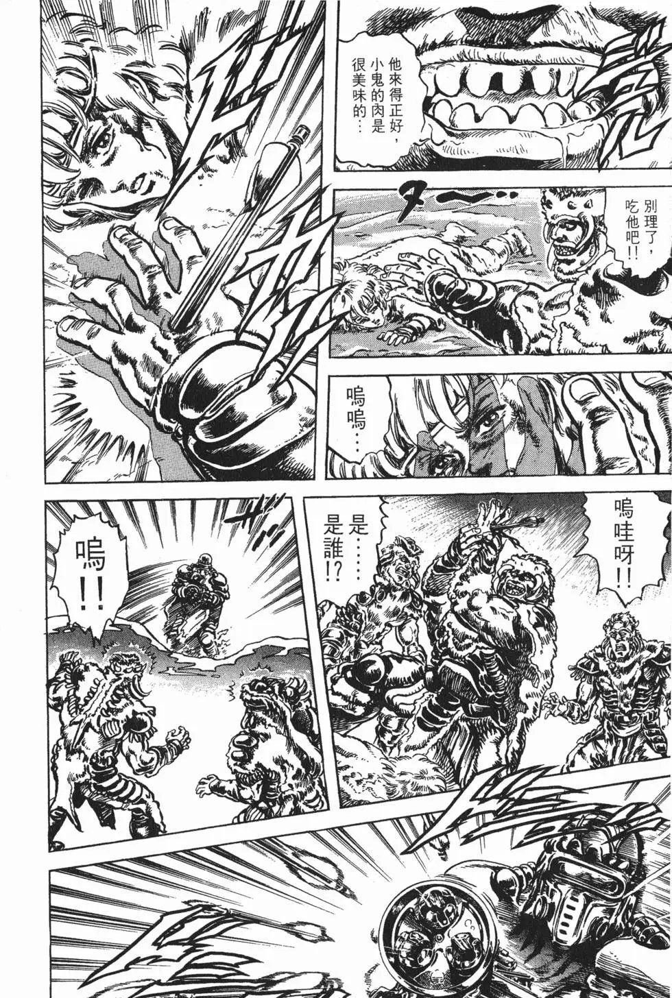 第025卷
